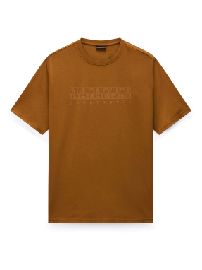 ΑΝΔΡΙΚΟ T-SHIRT S-BOLLO | Καφέ S