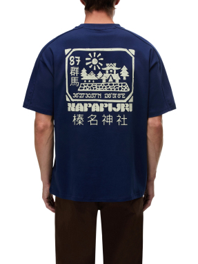 ΑΝΔΡΙΚΟ T-SHIRT S-TEZA | Μπλε  L