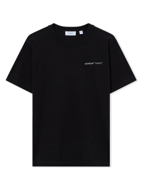 ΑΝΔΡΙΚΟ LOGO QUOTE T-SHIRT | Μαύρο XXL