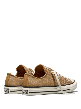 UNISEX SNEAKER CHUCK TAYLOR | Μπεζ 39.5