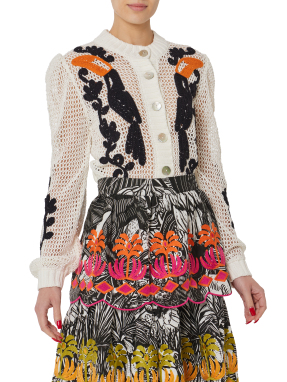 ΓΥΝΑΙΚΕΙΑ ΖΑΚΕΤΑ | Εκρού S