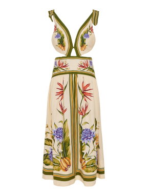 ΜΑΞΙ ΦΟΡΕΜΑ | Μπεζ XS