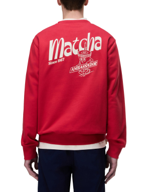 ΑΝΔΡΙΚΟ ΦΟΥΤΕΡ B-SOL | Κόκκινο XL