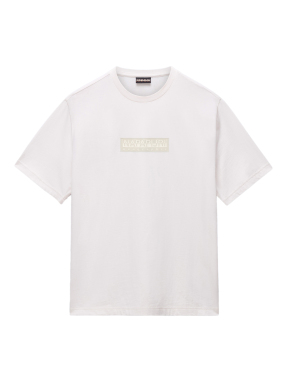 ΑΝΔΡΙΚΟ T-SHIRT S-BOX | Λευκό XXL