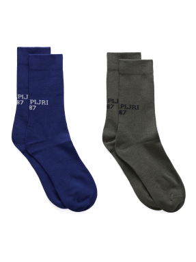 UNISEX ΚΑΛΤΣΕΣ F-ATLAS | Γκρι M/L