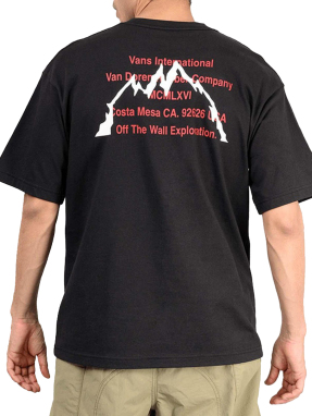 ΑΝΔΡΙΚΟ T-SHIRT MTE INTERNATIONAL | Μαύρο XL