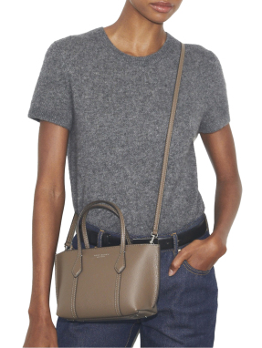 ΓΥΝΑΙΚΕΙΑ ΤΣΑΝΤΑ ΩΜΟΥ PERRY TOTE MINI | Μπεζ Σκούρο
