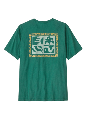 ΑΝΔΡΙΚΟ T-SHIRT | Πράσινο XL
