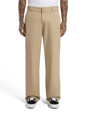 ΑΝΔΡΙΚΟ ΠΑΝΤΕΛΟΝΙ 248 | Μπεζ 34