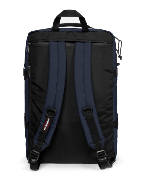 ΣΑΚΙΔΙΟ ΠΛΑΤΗΣ TRAVELPACK | Μπλε Σκούρο