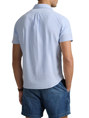 ΑΝΔΡΙΚΟ ΚΟΝΤΑΜΑΝΙΚΟ ΠΟΥΚΑΜΙΣΟ | Γαλάζιο S