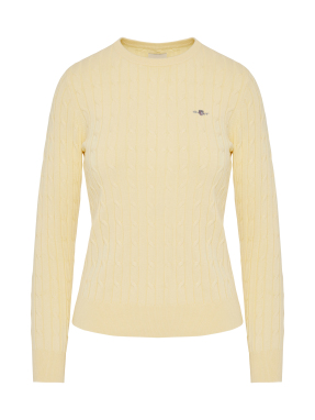 ΓΥΝΑΙΚΕΙΟ ΠΟΥΛΟΒΕΡ | Κίτρινο S