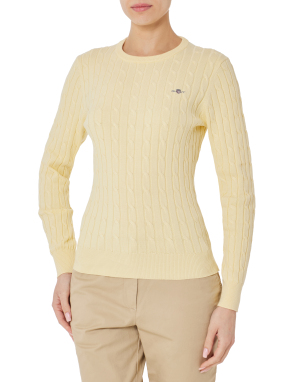 ΓΥΝΑΙΚΕΙΟ ΠΟΥΛΟΒΕΡ | Κίτρινο S