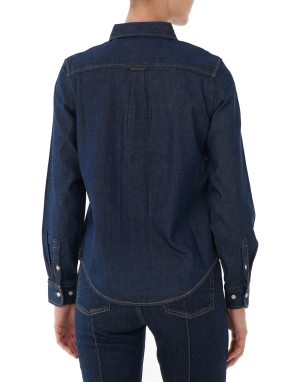 ΓΥΝΑΙΚΕΙΟ DENIM ΠΟΥΚΑΜΙΣΟ | Μπλε Σκούρο G0965 EU 38