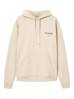 ΑΝΔΡΙΚΟ ΦΟΥΤΕΡ UNDERGROUND | Μπεζ XXL