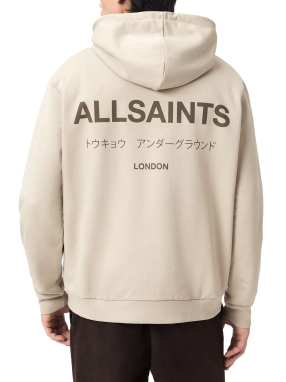 ΑΝΔΡΙΚΟ ΦΟΥΤΕΡ UNDERGROUND | Μπεζ L