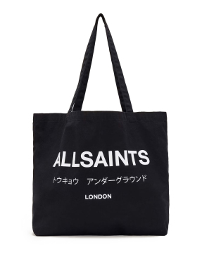 ΤΣΑΝΤΑ ΩΜΟΥ UNDERGROUND | Μαύρο