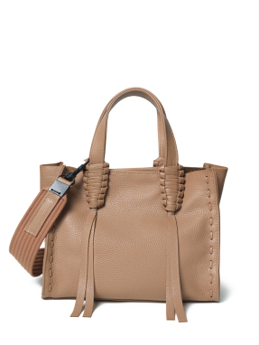 ΓΥΝΑΙΚΕΙΑ ΔΕΡΜΑΤΙΝΗ ΤΣΑΝΤΑ ΧΕΙΡΟΣ ARA MINI TOTE | Μπεζ