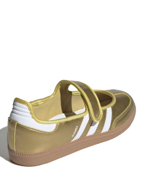 ΓΥΝΑΙΚΕΙΕΣ ΜΠΑΛΑΡΙΝΕΣ SAMBA JANE | Χρυσό 40