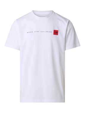 ΑΝΔΡΙΚΟ T-SHIRT | Λευκό S