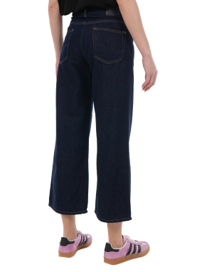 ΓΥΝΑΙΚΕΙΟ DENIM ΠΑΝΤΕΛΟΝΙ SAIGE | Μπλε Σκούρο 31