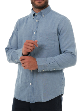 ΑΝΔΡΙΚΟ DENIM ΠΟΥΚΑΜΙΣΟ | Γαλάζιο G0980 XL