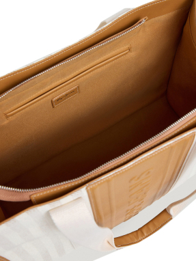 ΓΥΝΑΙΚΕΙΑ ΡΙΓΕ SHOPPER BAG | Καφέ