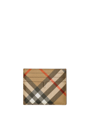 ΑΝΔΡΙΚΗ ΘΗΚΗ ΚΑΡΤΩΝ | Μπεζ