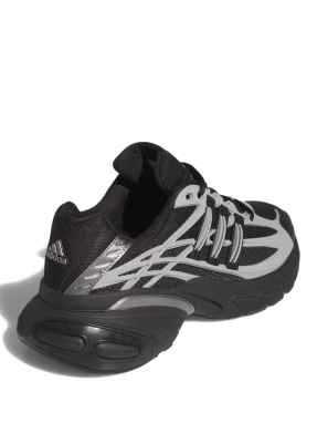 ΑΝΔΡΙΚΑ SNEAKERS ADISTAR XLG 2.0 | Μαύρο-Γκρι 44
