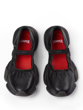 ΓΥΝΑΙΚΕΙΑ SNEAKERS KARST 2 | Μαύρο  40