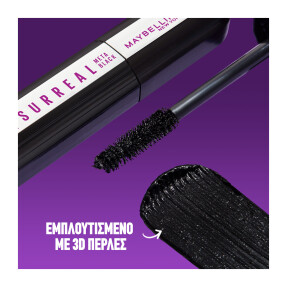 THE FALSIES SURREAL EXTENSIONS MASCARA META BLACK | 10ml Meta Black