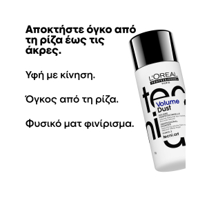 TECNI ART ΠΟΥΔΡΑ ΓΙΑ ΚΡΑΤΗΜΑ | 7gr