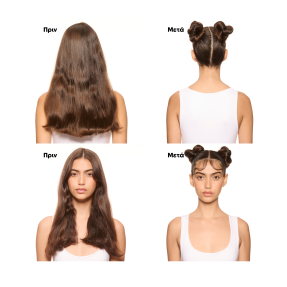 TECNI ART WEB ΚΡΕΜΑ ΔΙΑΜΟΡΦΩΣΗΣ | 150ml