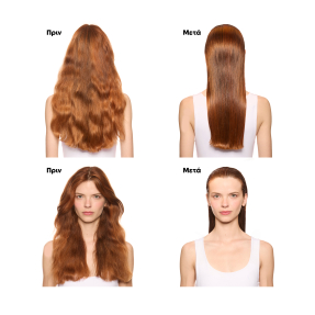 TECNI ART FIX MAX ΝΕΟ ΖΕΛΕ ΔΙΑΜΟΡΦΩΣΗΣ ΓΙΑ ΠΟΛΥ ΔΥΝΑΤΟ ΚΡΑΤΗΜΑ | 200ml