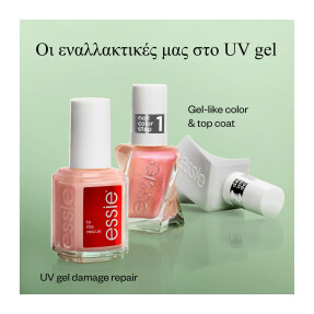 GEL COUTURE 566 DRIP DRIP | 13.5ml 566 Drip Drip