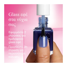 GLASS NAIL 15 FULL BLOWN | 13.5ml 15 Full Blown