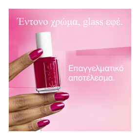 GLASS NAIL 20 CIN CIN | 13.5ml 20 Cin Cin