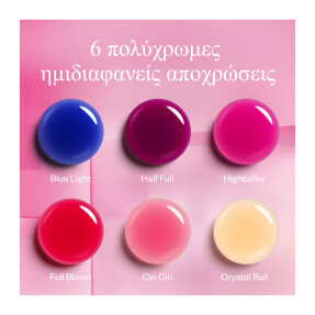 GLASS NAIL 25 CRYSTAL BALL | 13.5ml 25 Crystal Ball