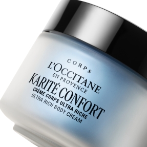 SHEA RICH BODY CREAM | 200ml