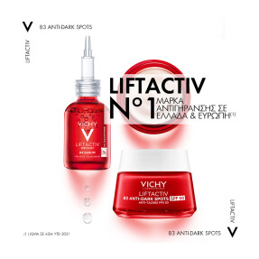 LIFTACTIV PIGMENT B3 SPECIALIST ΜΕ SPF50 | 50ml