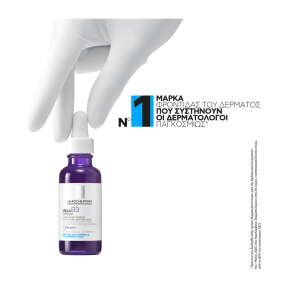 MELA B3 SERUM ΟΡΟΣ ΕΝΤΑΤΙΚΗΣ ΔΡΑΣΗΣ ΚΑΤΑ ΤΩΝ ΚΗΛΙΔΩΝ | 30ml