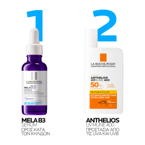 MELA B3 SERUM ΟΡΟΣ ΕΝΤΑΤΙΚΗΣ ΔΡΑΣΗΣ ΚΑΤΑ ΤΩΝ ΚΗΛΙΔΩΝ | 30ml