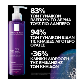 MELA B3 MICRO-PEELING GEL ΚΑΘΑΡΙΣΜΟΥ ΚΑΤΑ ΤΩΝ ΚΗΛΙΔΩΝ | 200ml