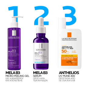 MELA B3 MICRO-PEELING GEL ΚΑΘΑΡΙΣΜΟΥ ΚΑΤΑ ΤΩΝ ΚΗΛΙΔΩΝ | 200ml