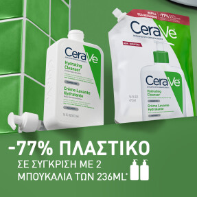 HYDRATING CLEANSER REFILL | 473ml