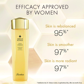 ABEILLE ROYALE FORTIFYING LOTION WITH ROYAL JELLY | 150ml