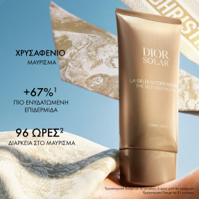 DIOR SOLAR THE SELF-TANNING GEL FOR THE BODY SELF-TANNER FOR THE BODY - BUILDABLE INTENSITY | 150ml