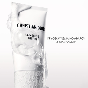 OFF/ON FOAMING CLEANSER CLEANSING AND PURIFYING FOAM | 150ml