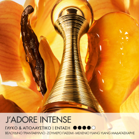 J'ADORE INTENSE PARFUM - FLORAL AND HONEYED NOTES | 35ml