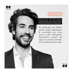 DISCIPLINE BAIN FLUIDEALISTE SULFATES FREE ΣΑΜΠΟΥΑΝ ΧΩΡΙΣ ΘΕΙΪΚΑ ΑΛΑΤΑ ΓΙΑ ΑΤΙΘΑΣΑ ΜΑΛΛΙΑ | 250ml